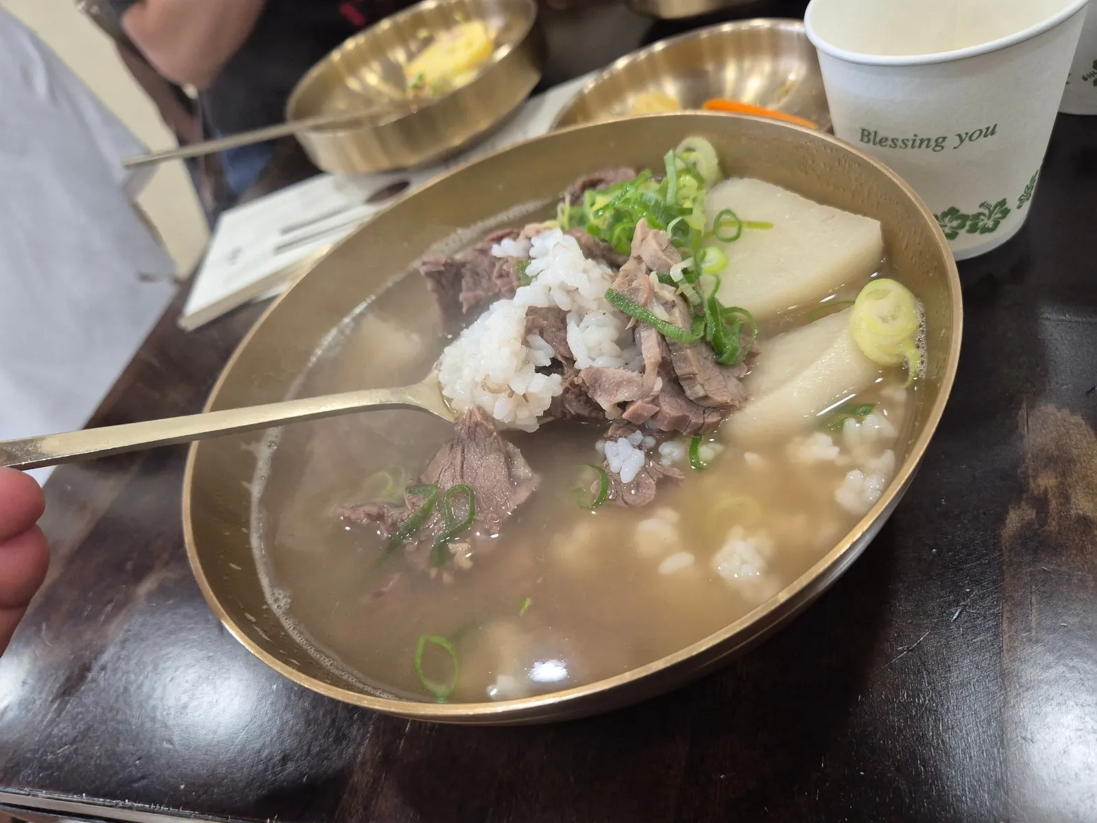 밥을 만 한우뭇국