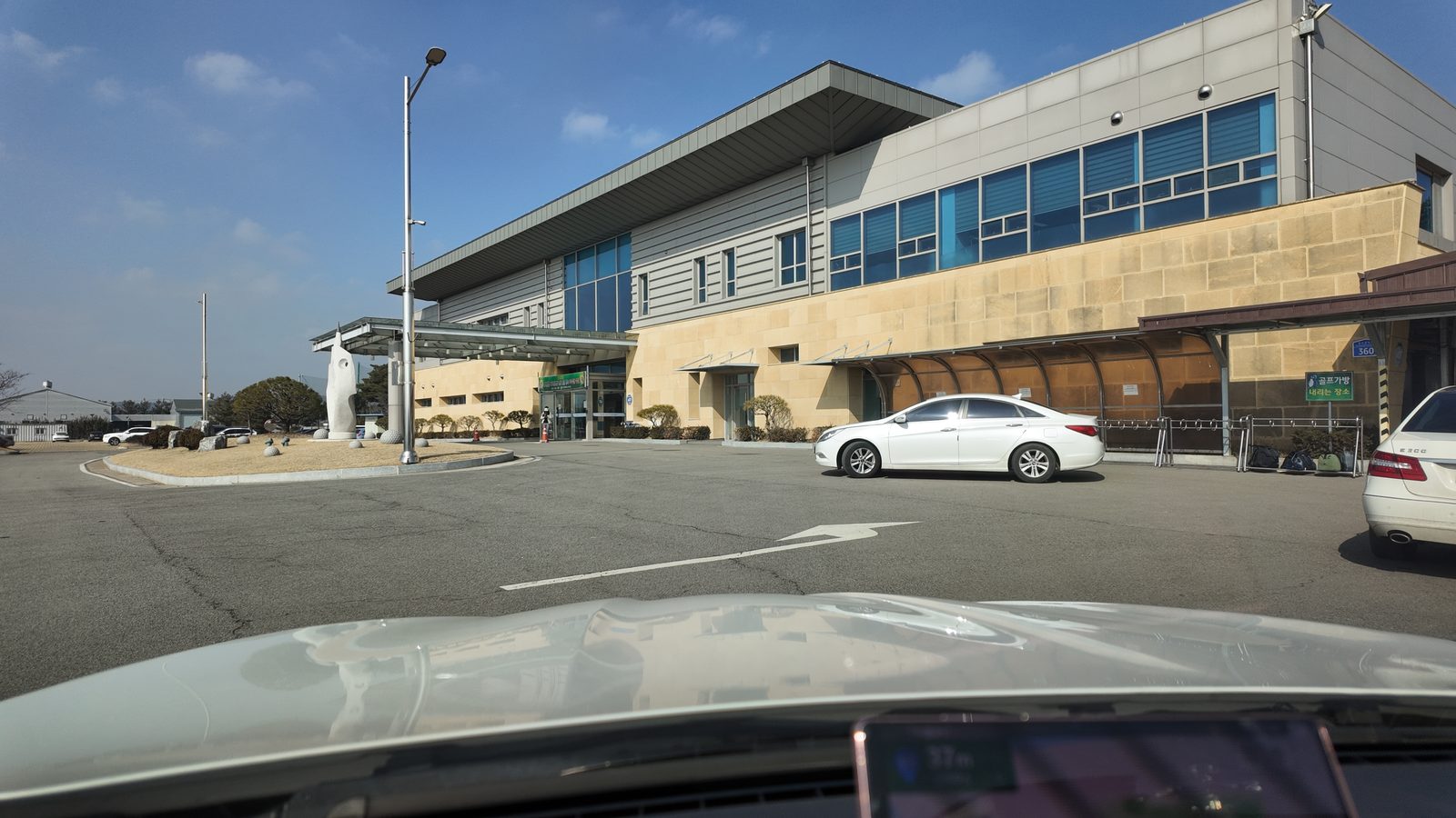 오산체력단련장 클럽하우스 외관